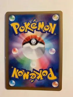 Pokemon Card / Carte Vespiquen Holo 003/018 1ED Pt ( Gallade Half Deck ) - Image 2