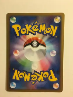 Pokemon Card / Carte Poke Ball 013/013 Pt ( IChimchar Half Deck ) - Image 2