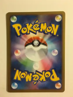 Pokemon Card / Carte Turtwig 002/014 Pt ( Turtwig Half Deck ) - Image 2