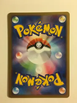 Pokemon Card / Carte Energy Search 011/014 Pt ( Turtwig Half Deck ) - Image 2
