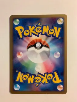 Pokemon Card / Carte Potion 012/013 Pt ( Chimchar Half Deck ) - Image 2