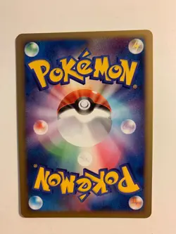 Pokemon Card / Carte Heracross 002/018 Pt 1ED ( Gallade Half Deck ) - Image 2