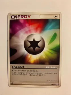 Pokemon Card / Carte SP Energy 018/018 Pt 1ED ( Gallade Half Deck ) - Image 1