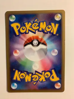 Pokemon Card / Carte SP Energy 018/018 Pt 1ED ( Gallade Half Deck ) - Image 2