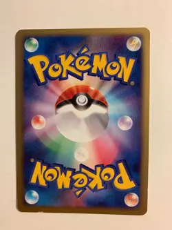 Pokemon Card / Carte Whiscash 006/018 Pt 1ED ( Infernape Half Deck ) - Image 2