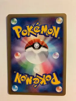 Pokemon Card / Carte Carnivine 005/013 ( Giratina Half Deck ) - Image 2