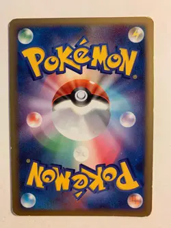 Pokemon Card / Carte Double Poke Ball 011/014 ( Giratina Half Deck ) - Image 2