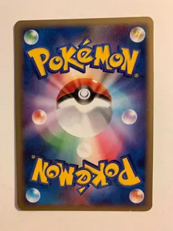 Pokemon Card / Carte Energy Restore 009/013 ( Dialga Half Deck ) - Image 2