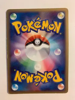 Pokemon Card / Carte Chimchar ( Entry Pack '08 ) - Image 2