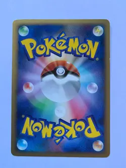 Pokemon Card / Carte Pokedex HANDY910is 011/013 1ED ( Dialga Half Deck ) - Image 2