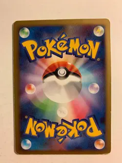 Pokemon Card / Carte Energy Restore 009/013 1ED ( Dialga Half Deck ) - Image 2