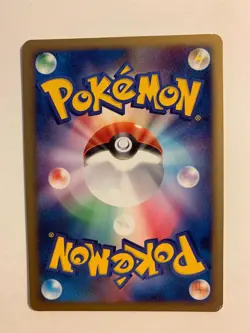 Pokemon Card / Carte Infernape 003/018 Pt 1ED ( Infernape Half Deck ) - Image 2