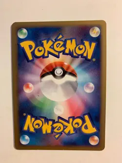 Pokemon Card / Carte Monferno 003/013 ( Dialga Half Deck ) - Image 2