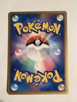 Pokemon Card / Carte Seedot 007/075 1ED ( Miracle Crystal ) - Image 2