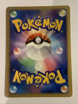 Pokemon Card / Carte Gallade DPBP#333 DP3 1ED (Shining Darkness) - Image 2