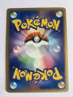 Pokemon Card / Carte Raichu 008/012 PtS ( Shaymin LV.X Collection Pack ) - Image 2