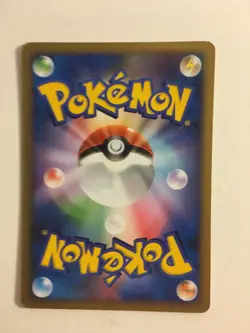 Pokemon Card / Carte Starly ( Entry Pack '08 ) - Image 2