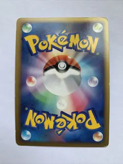 Pokemon Card / Carte Time-Space Distortion Holo 012/012 PtS ( Shaymin LV.X ) - Image 2