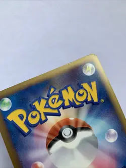 Pokemon Card / Carte Time-Space Distortion Holo 012/012 PtS ( Shaymin LV.X ) - Image 4