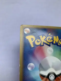 Pokemon Card / Carte Time-Space Distortion Holo 012/012 PtS ( Shaymin LV.X ) - Image 5