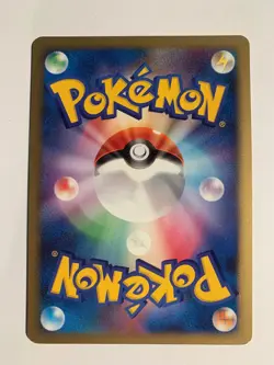 Pokemon Card / Carte Mismagius 007/013 1ED ( Giratina Half Deck ) - Image 2