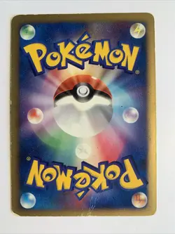Pokemon Carte / Card Rampardos Holo DPBP#468 - Image 2