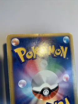 Pokemon Carte / Card Rampardos Holo DPBP#468 - Image 3