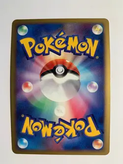 Pokemon Card / Carte Empoleon Holo 004/013 1ED ( Palkia Half Deck ) - Image 2