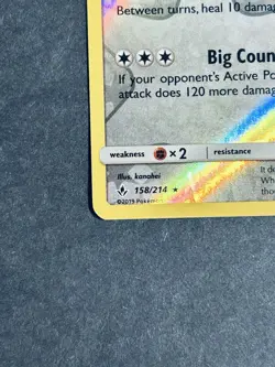 Snorlax 158/214 Sm-Unbroken Bonds Reverse Holo Pokemon Card LP - Image 5