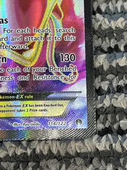 Pokemon Gyarados EX Full Art Ultra Rare Holo Breakpoint 114/122 Card - Image 2