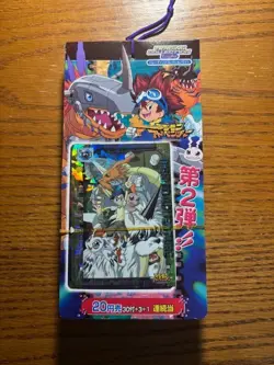 33 Packs JAPANESE Japan DIGIMON ADVENTURE "Series 2" Display (34 Cards in Total) - Image 1