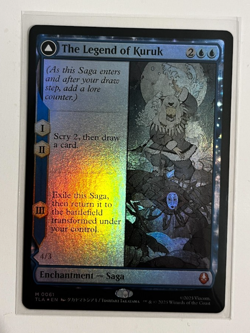 MTG – Avatar – The Legend of Kuruk Foil - Mythic 0061 - Image 1
