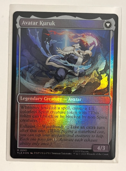 MTG – Avatar – The Legend of Kuruk Foil - Mythic 0061 - Image 2