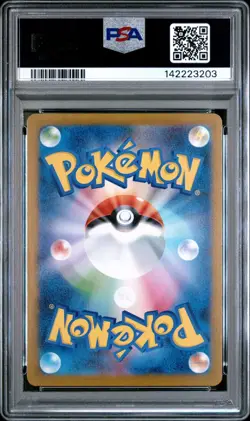 Fukuoka's Pikachu Promo 289/SV-P PSA 10 - Fukuoka Pokemon Center Exclusive - Image 2