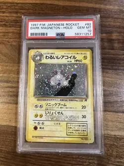 Pokemon Dark Magneton Holo Rare Team Rocket Japanese PSA 10 #82 1997 - Image 1