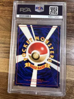 Pokemon Dark Magneton Holo Rare Team Rocket Japanese PSA 10 #82 1997 - Image 2