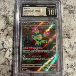 CGC Pokemon Maractus Battle Partners 101/100 Art Rare AR Holo CGC Pristine 10 - Image 2