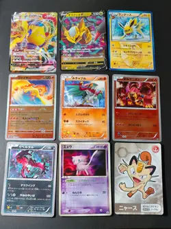 Pokemon card Bulk lot Mew 091/PCG-P Zapdos Moltres Deck Box Japanese BW fym23-0 - Image 2