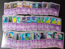 Pokemon card Bulk lot Mew 091/PCG-P Zapdos Moltres Deck Box Japanese BW fym23-0 - Image 5