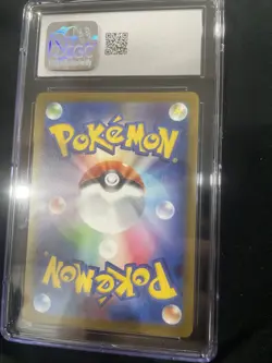 CGC 10 GEM MINT JAPANESE POKEMON 2023 GLACEON 069/SV-P YU NAGABA X PCG PROMO - Image 2