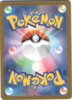 PAWNIARD 049/068 POKEMON TCG INCANDESCENT ARCANA (S11A) COMMON (C) JAPANESE - Image 2