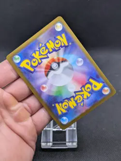 Pokemon Card Eiscue Sv2p 074/071 AR Snow Hazard Holo Japanese NM/M - Image 4
