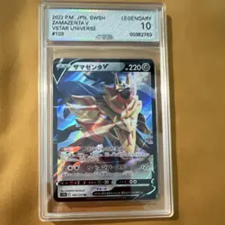 Pokemon TCG Zamazenta V Vstar Universe 103/172 Double Rare Holo AGS 10 Japanese - Image 1