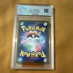 Pokemon TCG Zamazenta V Vstar Universe 103/172 Double Rare Holo AGS 10 Japanese - Image 2