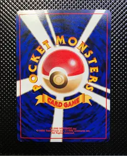 Vaporeon - No. 134 Japanese Team Rocket Gang - Pokemon TCG - Image 2