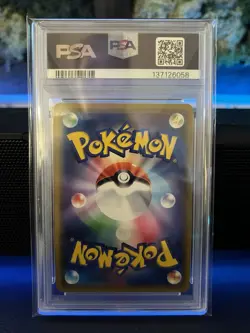 2019 Pikachu & Zekrom GX Sun & Moon All Stars Japanese Pokemon #041 PSA 10 - Image 2