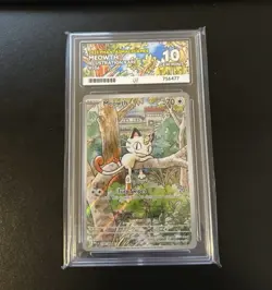 Pokemon Tcg Meowth 106/094 Me02: Phantasmal Flames Ace 10 - Image 1