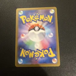 Grimsley's Move - 105/080 - SR - Inferno X [M2] - Japanese Pokemon - Image 3