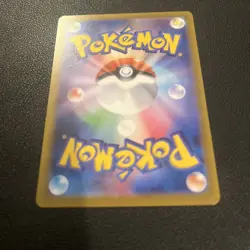 Grimsley's Move - 105/080 - SR - Inferno X [M2] - Japanese Pokemon - Image 4
