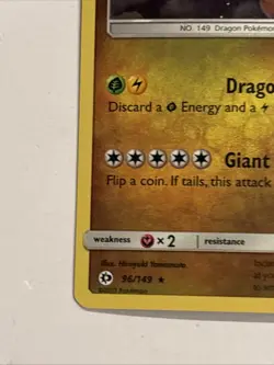 Dragonite 96/149 - Sun and Moon - NM Cosmos Holo - Pokemon TCG - Image 5